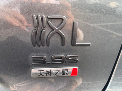 Certificated Used BYD Han L DM 2025 DM-p 180KM 4WD Lidar Flagship Version