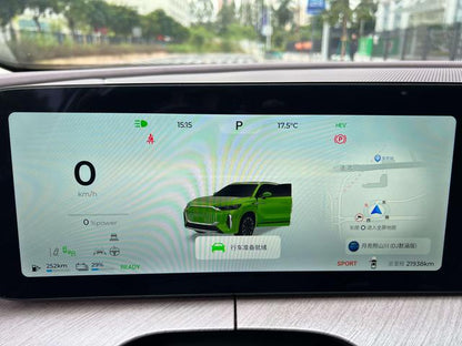 Certificated Used Chery Fengyun T10 2024 210 Luxury Edition