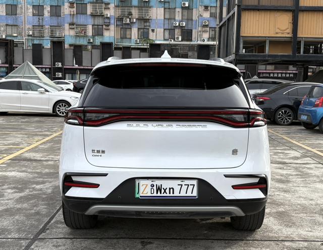 Vélo BYD Tang DM 2023 DM-i Champion Edition 112KM Premium Version d'occasion certifiée