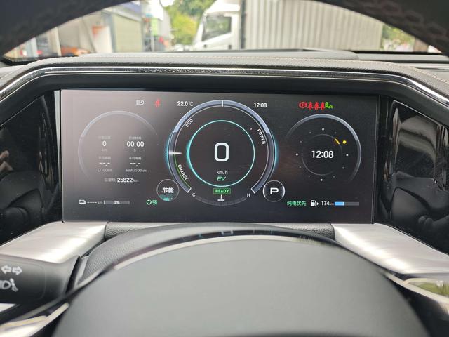 Certificated Used GAC Trumpchi ES9 PHEV 2024 143km Max