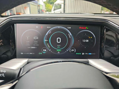 Certificated Used GAC Trumpchi ES9 PHEV 2024 143km Max