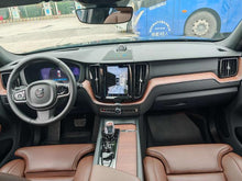 Certificated Used Volvo XC60 PHEV 2024 T8 AWD Long-Range Inscription Plus