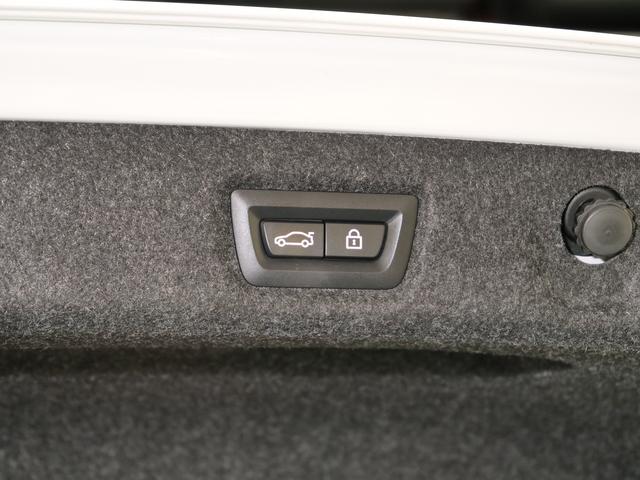 Certificated Used BMW 5 Series PHEV 2022 Refreshed 535Le Pioneer Edition M Sport Package