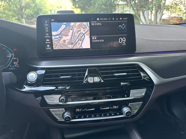 Certificated Used BMW 5 Series PHEV 2021 535Le Luxury Package