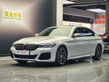 Certificated Used BMW 5 Series PHEV 2021 Facelift 535Le M Sport Package