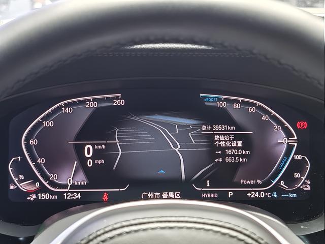 Certificated Used BMW 5 Series PHEV 2021 Facelift 535Le M Sport Package