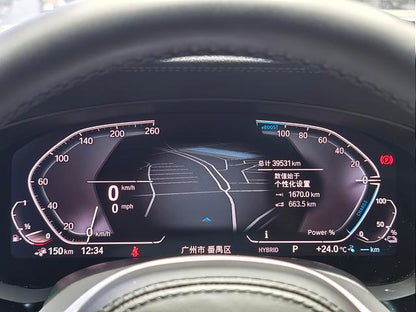 Certificated Used BMW 5 Series PHEV 2021 Facelift 535Le M Sport Package