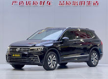 Certificated Used Tiguan L PHEV 2020 430PHEV Plug-in Hybrid Flagship Edition