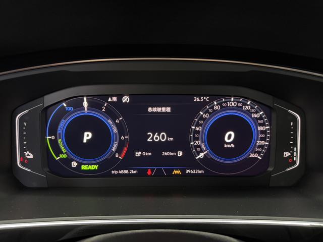 Certificated Used Tiguan L PHEV 2020 430PHEV Plug-in Hybrid Flagship Edition