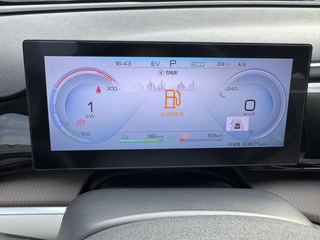 Certificated Used BYD Song Pro DM 2022 DM-i 110km Flagship Pro