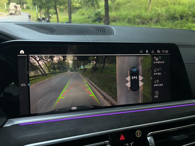 Certificated Used BMW X5 PHEV 2021 Xdrive45e M Sport Package