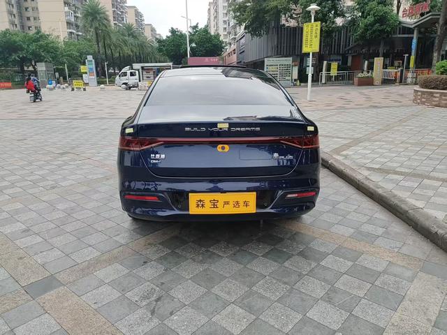 Certificated Used BYD Qin PLUS DM 2023 DM-i Champion Edition 120KM Leading Model