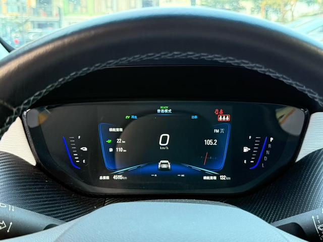 Certificated Used SAIC-GM Chevrolet Velite 6 PHEV 2022 Connected Sharing Version