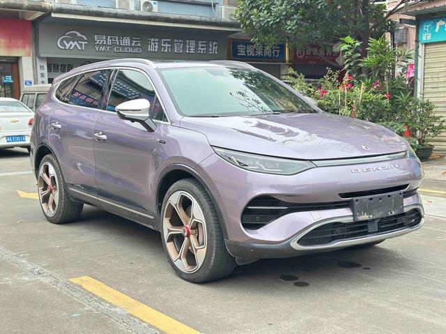 Certificated Used Denza X PHEV 2020 2.0T Flagship Edition