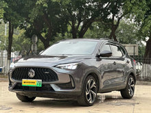 Certificated Used MG Linghang PHEV 2021 1.5T Hybrid Trophy Flagship Edition