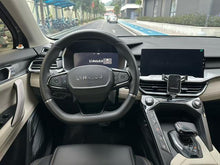 Certificated Used Lynk & Co 06 EM-P 2020 Plus