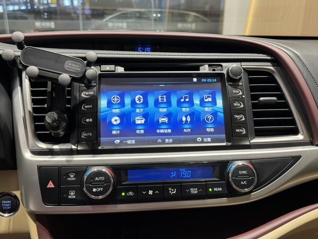 Certificated Used Toyota Highlander 2012款 2.7L Two-Wheel Drive 7-Seat Luxury Edition