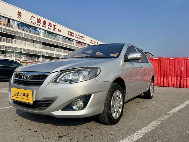 Certificated Used FAW-Audi A4L 2017 Plus 40 TFSI Premium