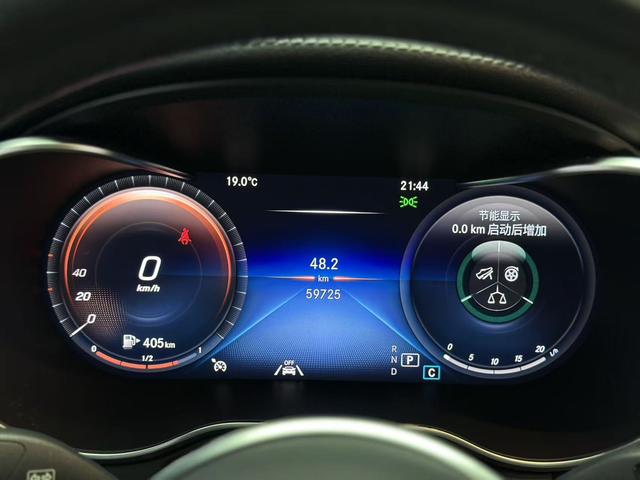 Certificated Used Mercedes-Benz GLC 2021 GLC 300 L 4MATIC Dynamic Type