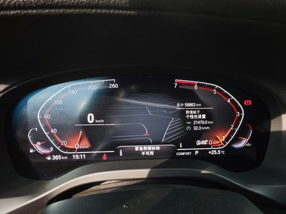 Certificated Used BMW X3 2021 Facelift xDrive28i M Sport Package