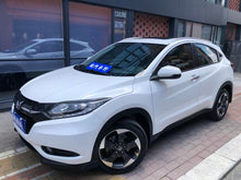 Certificated Used Dongfeng Honda Vezel 2015 Model 1.8L CVT Two-Wheel Drive Luxury Type