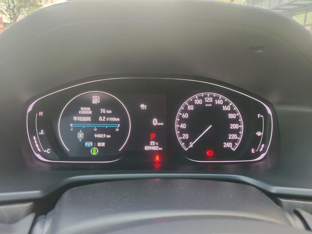 Certificated Used Dongfeng Honda Inspire 2022 260TURBO Elegant Edition