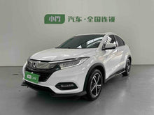 Certificated Used HR-V 2020 Model 1.5L CVT Luxury Version