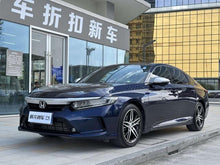 Certificated Used Inspire 2022 260Turbo Elite Edition