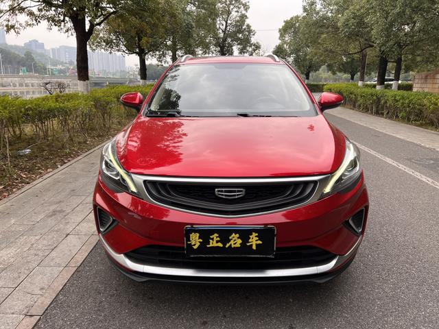 Certificated Used Geely Emgrand GS 2020 Model 1.4T CVT Dynamic