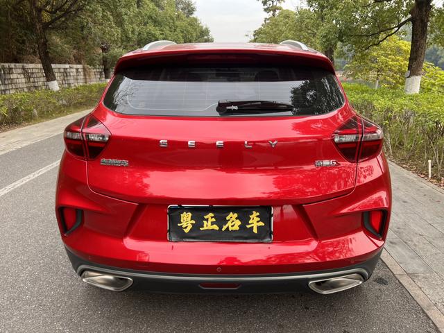 Certificated Used Geely Emgrand GS 2020 Model 1.4T CVT Dynamic