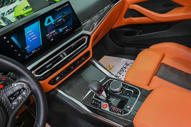 Certificated Used BMW M4 2023 Model Coupe M xDrive Competition