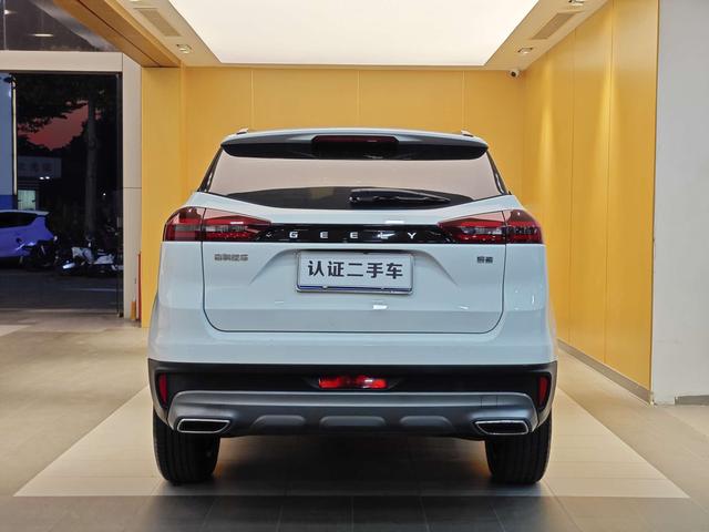 Certificated Used Geely Boyue 2021 1.8TD DCT Two-Wheel Drive Asian Games Comfort Edition