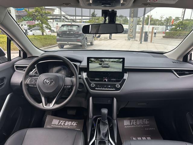 Certificated Used Fenglanda 2024 Model 2.0L CVT Elite Edition Plus