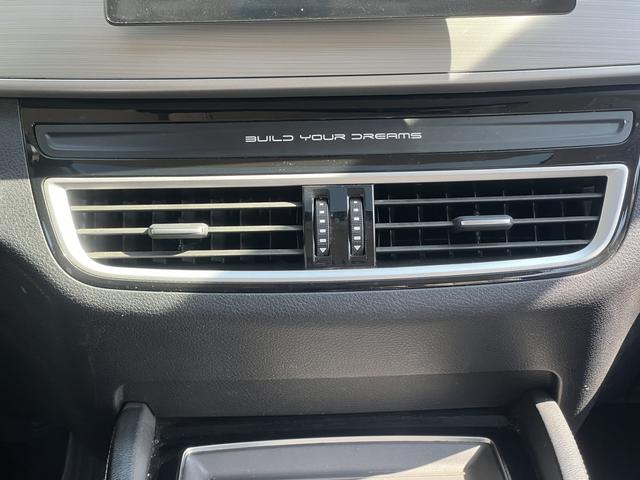 Certificated Used BYD Song MAX 2021 Upgrade 1.5T Automatic Luxury 7-Seat