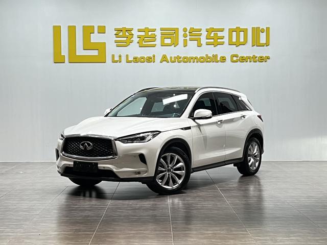 Certificated Used Infiniti QX50 2018 2.0T Four-Wheel Drive Elite Edition