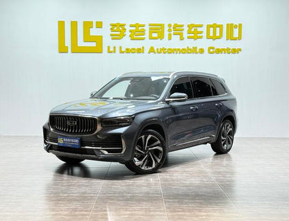 Certificated Used Geely Xingyue L 2021 2.0TD DCT EVO Two-Wheel Drive Zhizun Version