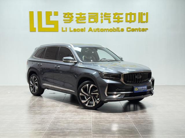 Certificated Used Geely Xingyue L 2021 2.0TD DCT EVO Two-Wheel Drive Zhizun Version