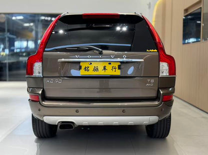 Certificated Used Volvo XC90 2013 Model 2.5T T5 Executive Upgrade Version