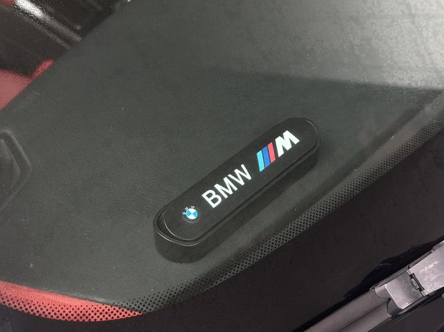 BMW Série 5 d'occasion certifiée, modèle 2014, 525Li, pack design luxe