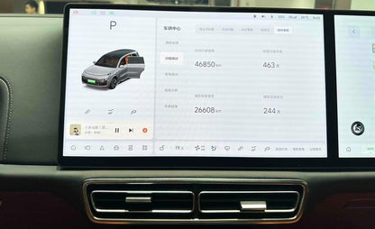 Certificated Pre-Owned Li Auto L9 2024 Ultra Edition -u21592703