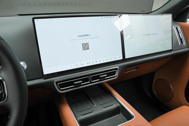 Certificated Pre-Owned Li Auto L9 2024 Ultra Edition -u21833680