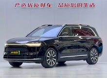 Certificated Pre-Owned Wenjie M9 2024 Extended Range Max Six-Seater Version -u22025047