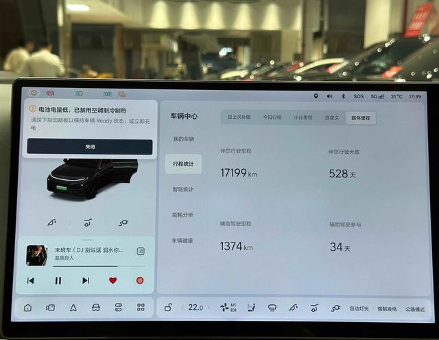 Certificated Pre-Owned Li Auto L7 2024 Pro Edition -u21592475