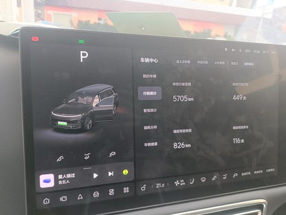 Certificated Pre-Owned Li Auto L9 2024 Ultra Edition -u21592687