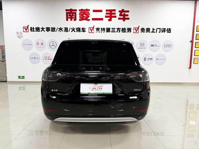 Certificated Pre-Owned Wenjie M9 2024 Extended-Range Ultra Six-Seater Edition -u21923603