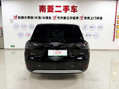 Certificated Pre-Owned Wenjie M9 2024 Extended-Range Ultra Six-Seater Edition -u21923603