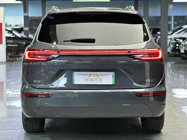 Certificated Pre-Owned Wenjie M7 2024 Max Five-Seater Four-Wheel Drive Intelligent Driving Version -u21185487