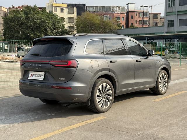 Certificated Pre-Owned Seres Auto Wenjie M7 2024 Max Five-Seater Rear-Wheel Drive Intelligent Driving Version -u21931452