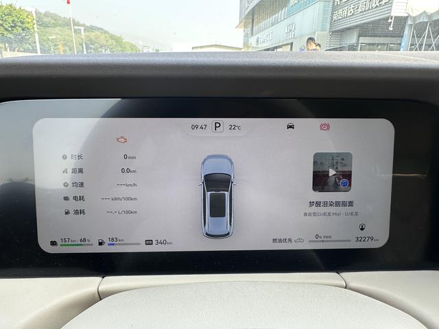 Certificated Pre-Owned Wenjie M7 2024 Ultra Five-Seater Four-Wheel Drive Intelligent Driving Edition -u21998969