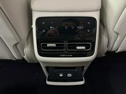 Certificated Pre-Owned VOYAH FREE 2025 Edition FREE+ Four-Wheel Drive Qiankun Version -u21909813